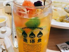 -渔语鱼酸菜鱼新川菜(万象城店)