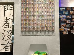 -chicken plus韩国炸鸡(城阳店)