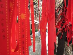 -西安青龙寺遗址景区