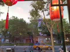 -小洋府铜锅涮肉(南锣鼓巷店)
