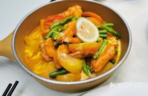 Lime Curry Shrimp