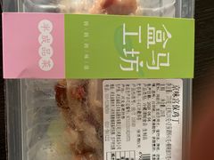-盒马鲜生(大成店)