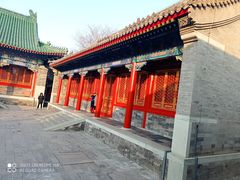 景点-恭王府博物馆