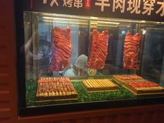 -丰茂烤串(钦州北路店)