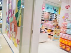 -浙北大厦购物中心(安吉店)