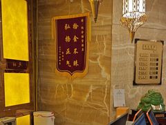 -雅致丽泊洗浴·颜系轻色SPA·足道(未央店)