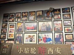 -福苗小骆驼烧烤(莲湖路店)