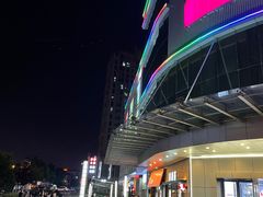 -北京华联合肥长江西路购物中心