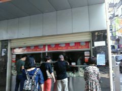 -袁大头包子(光华路店)