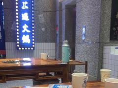 -楠火锅(哈尔滨金爵万象店)