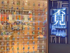 -覔书店(壹方城店)