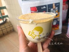 豆豆波波杯-喜茶(中山利和新地店)