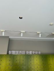 -奈瑞儿美养院