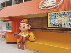 -欢乐茶馆·木马谣剧场(南京小西湖店)