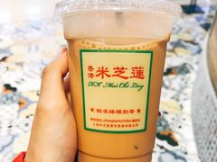 -美芝莲(领展购物广场中关村店)