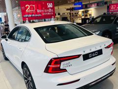 -青岛中升沃茂沃尔沃4S店(市北店)