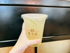 -意卡菲·欢乐聚会餐厅(华侨店)