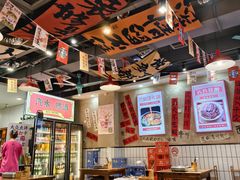 -黔有有贵州酸汤夺夺粉火锅(五味十字店)