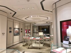 -RUANS阮仕珍珠(北京蓝色港湾店)