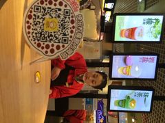 iphone_upload_pic-快乐柠檬happylemon(日月光店)