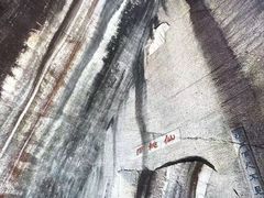 -同心楼(解放北路店)