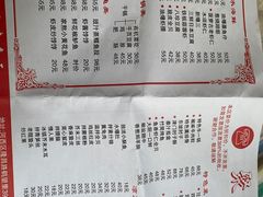 -聚福缘菜馆(隆昌路店)