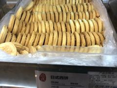 -上海哈尔滨食品厂(合生汇店)