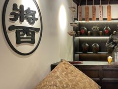 -镇江中国醋文化博物馆