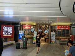 门面-莲香西域·正宗新疆菜(龙华店)