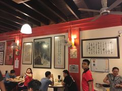 -金莲记(茨厂街店)