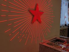 -红星前进面包牛奶公司(五道口购物中心店)