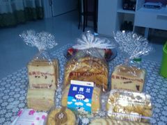 -麦斯汀烘焙坊(建昌兴隆店)