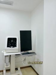-成都西区医院整形美容