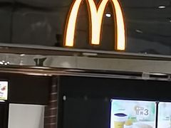 -麦当劳(北京大兴机场二层国内到达(安检外)店)