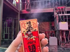 -广州长隆欢乐世界