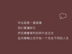 -徐州医科大学(西校区)
