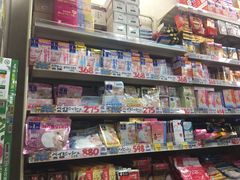 -大国药妆(NEW心斎橋店)