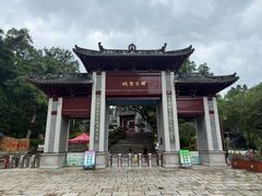 -国恩寺