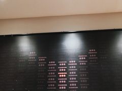 -吉野家(群力王府井店)