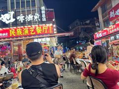 -刘姐啤酒鱼民族演艺餐厅(西街总店)