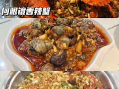 -凤凰路何眼镜香辣蟹(花果园店)