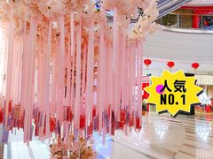 -AEON永旺超市(天津津南店)