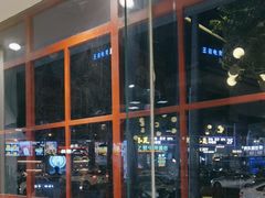 -蛙一刀·麻椒鱼火锅(金仙桥店)