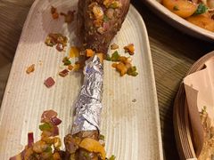 -那时新疆·若羌(经纬汇店)