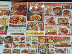 -吴家·淮扬小馆(世纪金源店)