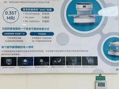 -美联众合动物医院·24h京西诊疗中心