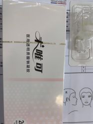 -上海首尔丽格医疗美容医院