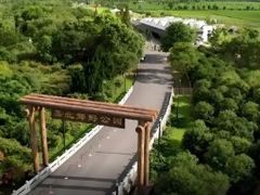 -嘉北郊野公园