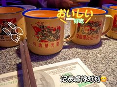-蛙来哒(万豪城市广场黑金冠店)