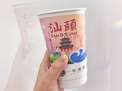-一杯潮茶·专注潮汕茶饮(朝阳庄店)